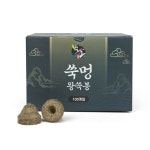 뜸쑥 왕쑥뜸 가정용 뜸 기 쑥봉 온뜸 쑥뜸 한의원 배뜸 : 디핑샵