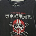 TODAY JAPAN 반팔 티 공용 100 J4248 : 스카이빈티지