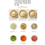 핸드 파절기 교반기 다진 마늘 슬라이서 고추 파채기 소스 스테인레스 우유 대형 기계 : 보더리스코리아