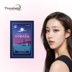 프리미웰 프리멜라솔솔 식물성멜라토닌2mg 메라토닌 nmn 천연멜라토닌  수면영양제  1개월 : 프리미웰