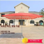 파라솔 대형 직사각 노점상 캠핑 낚시 우산 그늘막 3m 슬랜트 우산 2x1.5 사골 : 모모상회2025