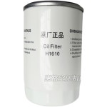 스크류 공기 압축기 오일 필터 H1610 H1620 H1630 H16175 유지 보수 소모품 : 종합철물점