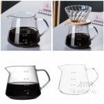 우노상점 내열유리 커피서버(600ml) 드립포트 : 우노상점