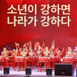 작은북 난타북 학교 드럼스틱 축제 난타 음악 전통 8인치 빨간 평면 북북채어린이 북대 : 친구상사