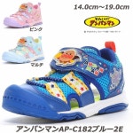 문스타 호빵맨 AP-C182-2E 여자 아이 남자 아이 썸머 샌들 슈즈 : 더 토키메키