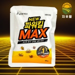 축사파리약 NEW파워킬MAX 100g 날파리퇴치제 : 지우 팜