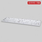 라인패드 브라켓미리내새론플러스 공용 중형 방30W+60 : 진솔건강주식회사