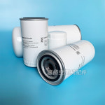 스크류 공기 압축기 오일 필터 H1610 H1620 H1630 H16175 유지 보수 소모품 : 종합철물점