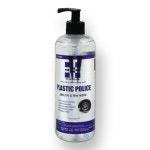 셀프세차 범퍼 도어트림 고무 타이어 복원제 : 자동차마당