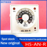 및 오리지널 H5-AN-PT-R1 H5-AN-R : 서부동상사