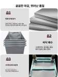 사료카트 농장 비료 축사 손수레 리어카 구르마 스텐 대차 가축 농업용 플라스틱 스테인리스 : 마켓에이고