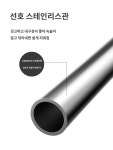 가정용 스텐 발코니 행거 세탁 다용도 심플 기숙사 옷걸이 정리 미니 건조대 : 영미직구스토어
