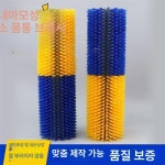 스윙 브러쉬 축사 털정리 가축 회전기계 송아지 엽소 간지럼 청소롤 자동 : 퍼플 지니