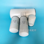 스크류 공기 압축기 오일 필터 H1610 H1620 H1630 H16175 유지 보수 소모품 : 종합철물점