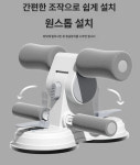 전경골근 운동기구 다리 원판 바벨 트레이닝 종아리 기구 마카 핑크 : 제이투글로벌