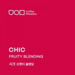 유의미커피로스터즈 시크 프룻티 블랜딩 230618 : 이디홀릭