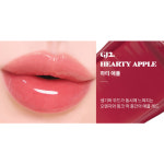 머지 글로이 젤 립틴트 유리알 코팅 GJ2 하티 애플 X2 : 밥도둑마켓