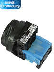 정품 후지 플랫 헤드 리셋 버튼 AR30FOR-10G R Y B W30cm 스타트 스톱 스위치 : Goodluck1