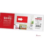 아트사인 300x105 1P 공지 가로형 월프레임 게시판ijk103 : 샵프리R
