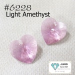 스와로브스키 펜던트 하트 6228 10.3mm 1개입 : 제이후네일