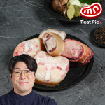 한우 보신용 우족 1kg 도가니 곰탕 육수 갈비 설렁탕 : 미트픽