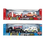 13000(황용토이)SOS메탈미니카 : 용암상사