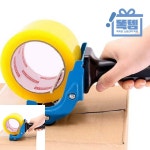 물래방아 박스 테이프 커터기 똑템 : 당근당근마켓