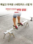로엔미장 | 콘크리트 휘니샤 진동 휘니셔 시멘트 다짐기 미장 스크리드 방통 : 모두섹션