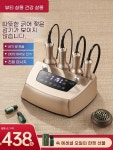 전동 발 마사지기 전신 온열 진동기기 피부관리기기 : 리치베이1