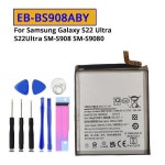 삼성 갤럭시 S22 울트라 S22Ultra SM-S908 SM-S9080 G9080 EB-BS908ABY 5000mah 휴대폰 배터리 : 픽앤딜샵