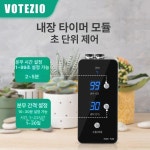 식물 자동 급수기 파충류 스프링쿨러 거북이 도마뱀 PL201 단일 본체 : HAPPY VIRUS