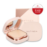 수퍼실키베일비비팩트에스피에프30,피에이+++