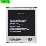 삼성 갤럭시 그랜드 2용 배터리 SM-G7102 SM-G7106 G7108 G7108V 2600mAh EB-B220AC 배터리 배터리 : 픽앤딜샵