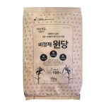 비정제 원당 10kg 지대포장/설탕 매실 천연당 과일청 효소 : 하리디