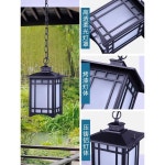 처마등 한옥 전등 정원등 펜션 실외 동양풍 호롱등 44x27cm LED : 키위유통