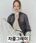 SNIDEL 시어 발리에블존 차콜 그레이 : 바이바이하루