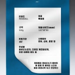 얼룩제거 부드러운세탁세제 전용세탁세제 고효율 얼룩제거 의류 전용 꽃향기 세제 활성산소 컬러 세제 : 행복쇼핑랜드