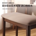 원목 pu가죽 소파스툴 화장대의자 미니 낮은 보조의자 인테리어 A : 유에스월드