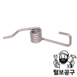 슈퍼 스프링 HLC-1S 1.0T 용 : 털보09