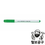 모나미 형광펜 에딩슈퍼 녹색 1타스 : 털보09