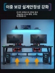 게이밍 데스크 커플 컴퓨터 책상 pc방 2인 세트 원룸 게이밍책상 2인용 피씨방 : 썬앤문디렉트
