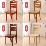 클래식 엔틱 원목 라탄 주방 빈티지 원목 의자 식탁 호텔 F813 원목 무도장 (일반) : 재민이네6