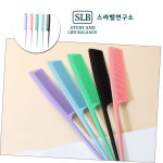 스라밸연구소 심플 기본 꼬리빗(튼튼 미용실빗) : 스라밸연구소