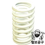 코아씨앤티 금형스프링 CR26-60 흰색 : 털보09