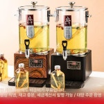 업소용 약탕기 대형 중탕기 홍삼기 건강원 홍삼 기계 : 루네떼