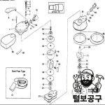 SP VESSEL부품 블레이드 1세트/5EA SP-3905DF-A5 62 낱개가격 : 털보09