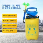 비상샤워기 과학실 긴급세안시설 아이샤워 벽걸이형 세척기 화학약품 세안기 분사기 10개 : 이지직구1