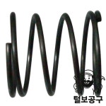 푸마 에어부품 스프링 AT-4069 4 : 털보09
