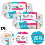 이라이프 물 걸레 청소 포 티슈 티수 티쓔 워터 휴지 : 모두 도매