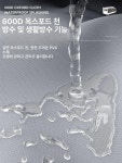 소프트켄넬 웰시코기 접이식 차량용 여행 이동식 애견 회색-개 차에 25kg 내 중소형견 : 이루다03